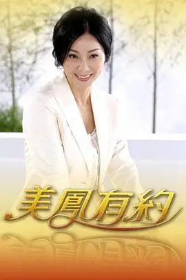 主标本评分重算对照表与修订标记